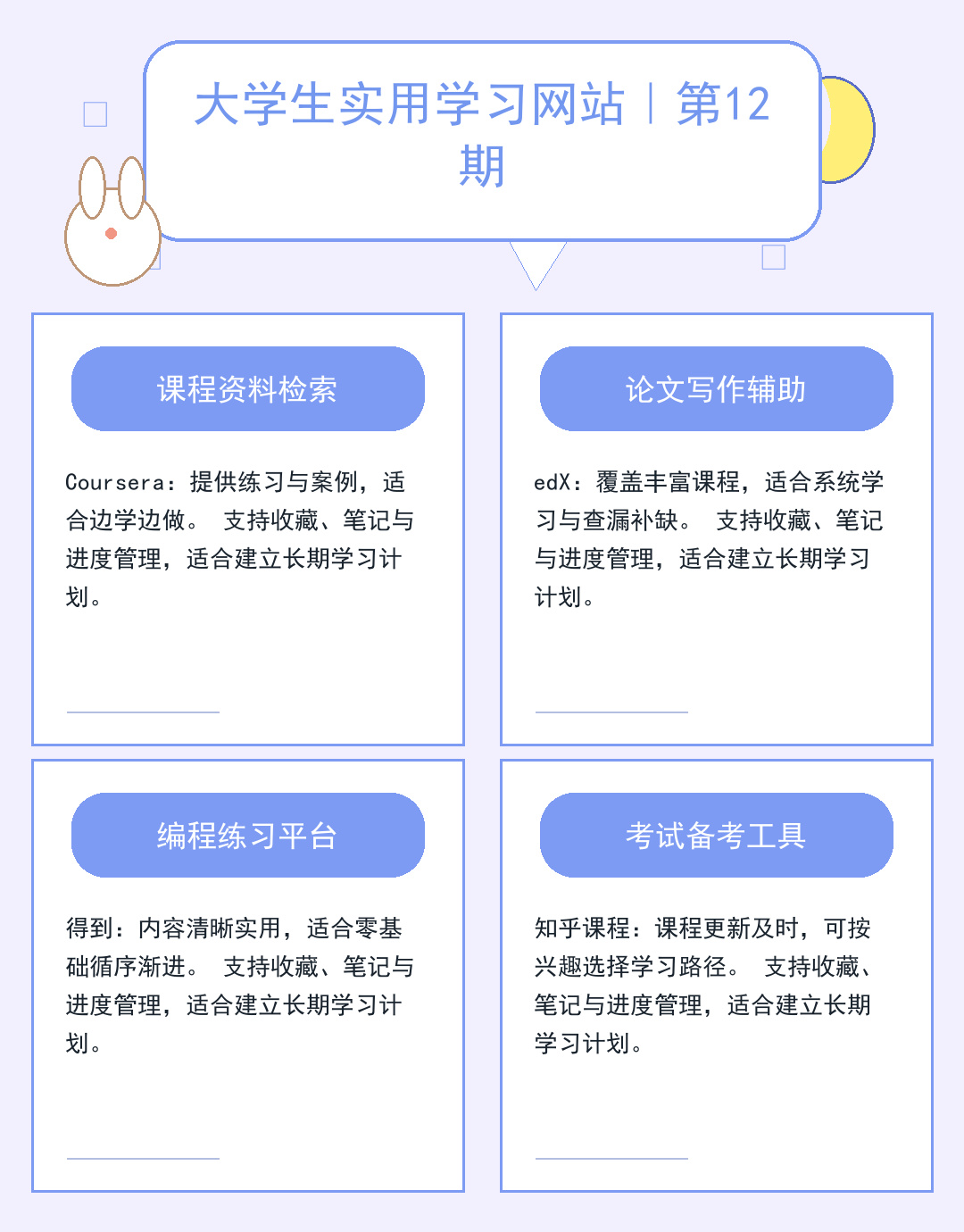 http500内部服务器错误