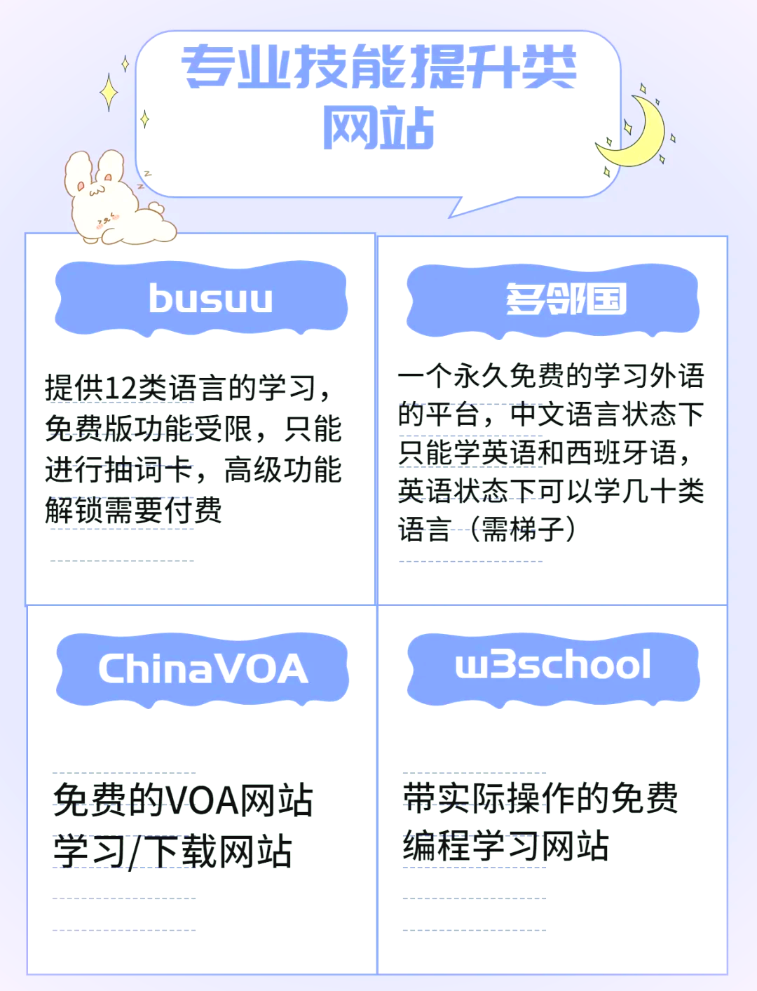cs服务器