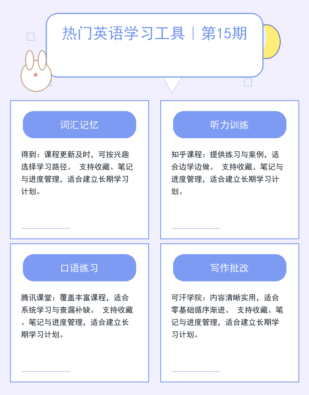 服务器软件