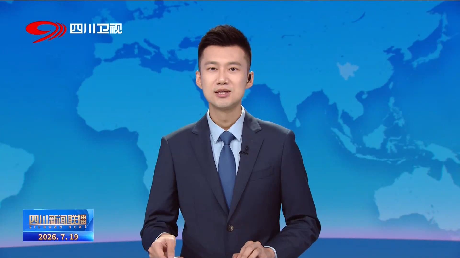 区块链资讯