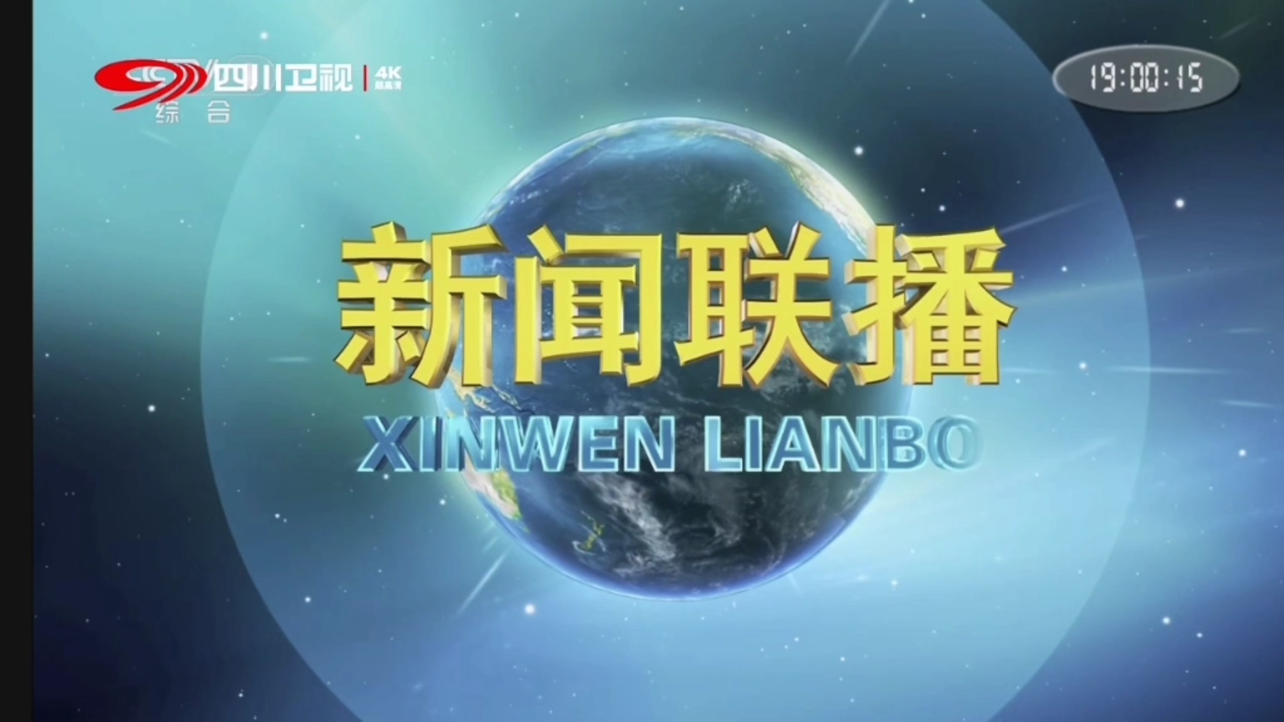 云计算资讯