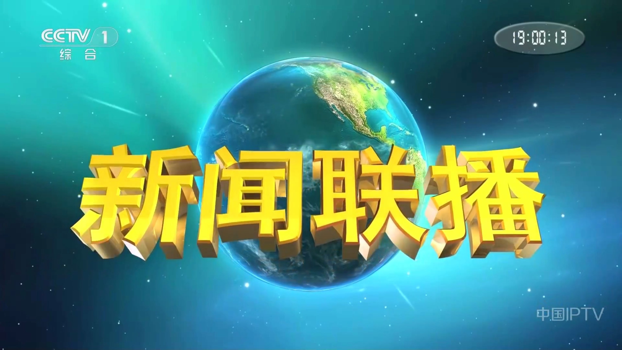 新闻资讯
